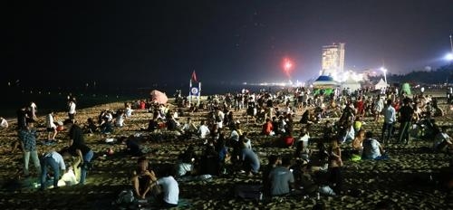 '잠 못 드는 밤'