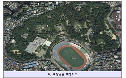 효창공원 위성사진