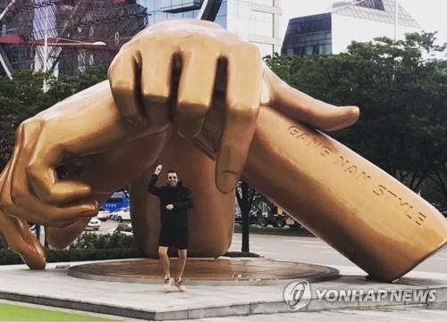 말춤 추는 리엄 갤러거