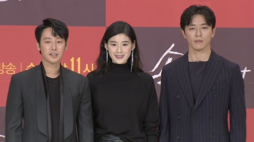 OCN 새 수목극 '손 더 게스트' 제작발표회
