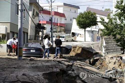 일본 여행 환불 안돼 불만 폭주…"천재지변인데 위약금 내라니" - 3