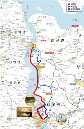 평화누리1길(김포시 홈페이지)