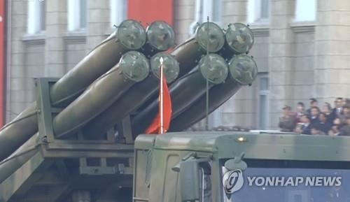 300mm 방사포