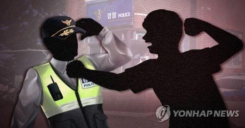 "도우미 비용 내놔" 경찰지구대서 소란 피운 30대 집유2년 - 1