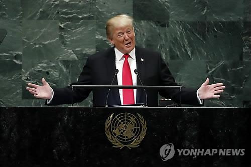유엔서 연설하는 트럼프 대통령