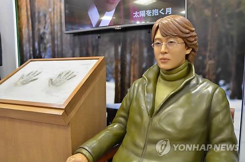 도쿄 한류체험관의 배용준 밀납인형