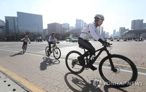 여가활동