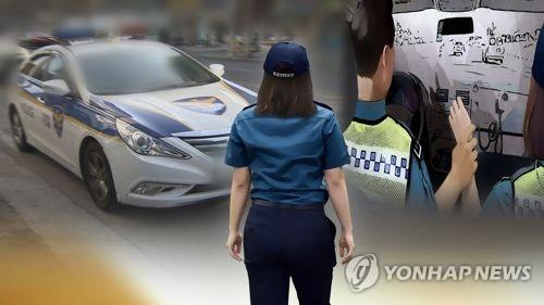 '몰카미수' 경찰·여고생 성매매 경찰까지 징계 깎아줘 - 4