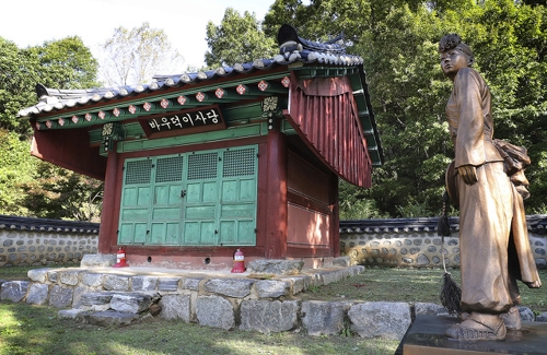 불당골에 있는 바우덕이사당
