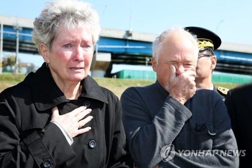 한국전쟁 실종 미군의 자녀