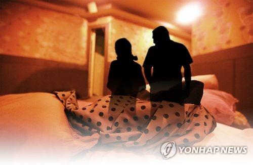 성폭행(일러스트)