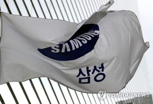 '브랜드가치 세계 6위' 삼성전자, 사회적 책임 순위는 64위 - 1