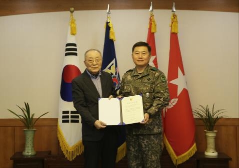육사 재학중 순직 이상엽 소위 부친, 육사에 1억원 쾌척