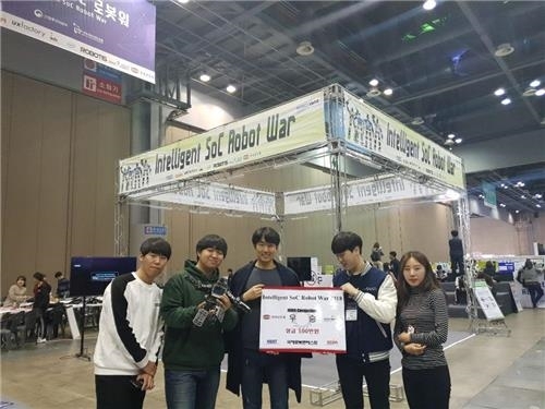 국민대 학생들, 국제로봇 경진대회에서 대통령상