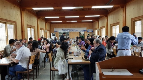 외국인 방문