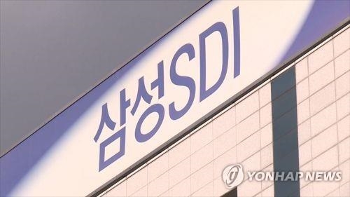 삼성SDI, 3분기 영업익 2천415억원…작년동기 대비 4배 - 1