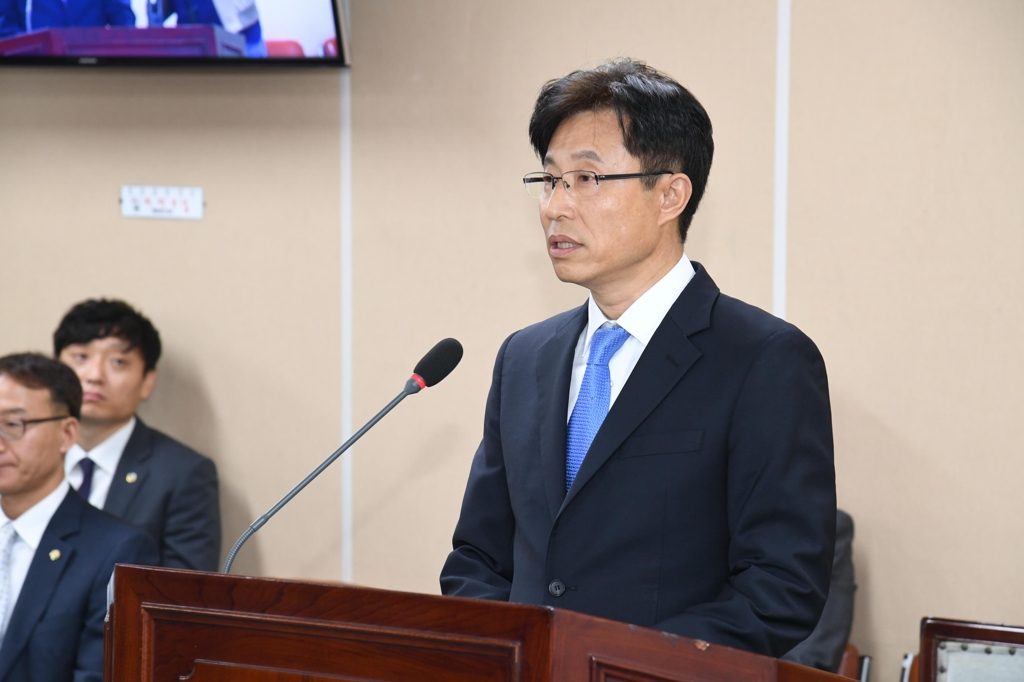 인사검증받는 구철회 경남신용보증재단 이사장 후보