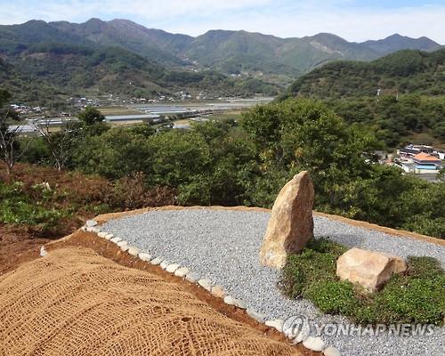크리스 드루리 '지리산 티 라인'