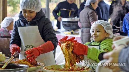 2015년 김장 체험행사