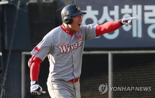 한국시리즈 1차전 생중계 시청률 7.1% - 1