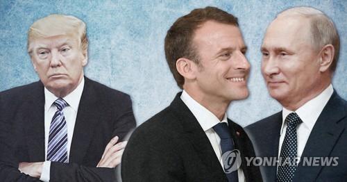 트럼프 미국 대통령(왼쪽)과 마크롱 프랑스 대통령(중간), 푸틴 러시아 대통령