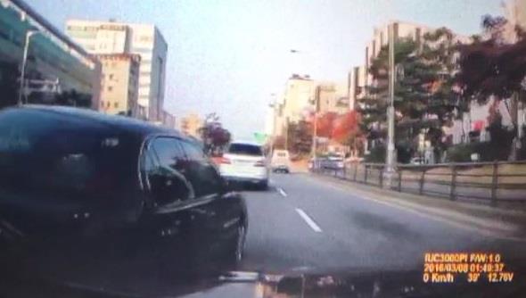 사고 장면