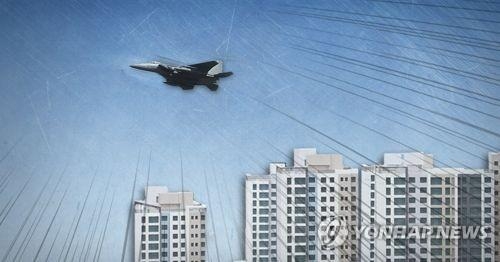 전투기 소음 피해(PG)