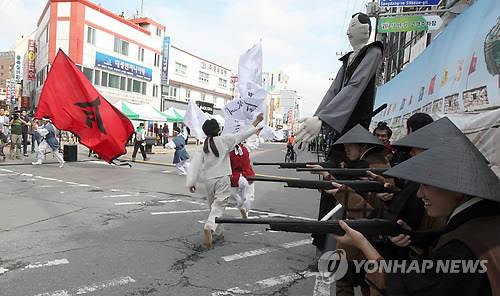 청주성 탈환 재현행사.