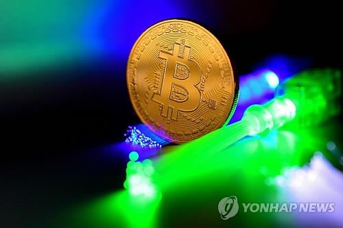 "美오하이오주, 가상화폐 비트코인으로 '세금 납부' 허용" - 1