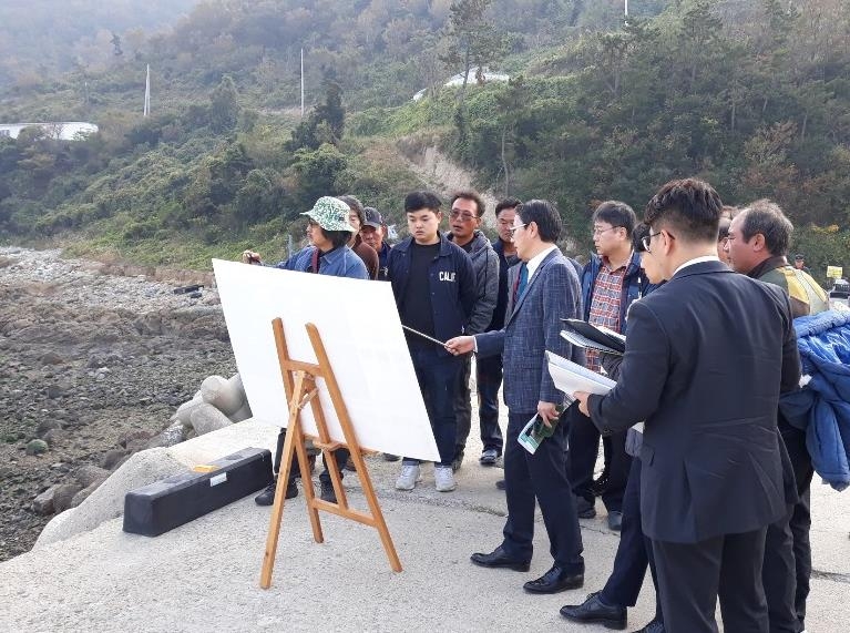 어촌뉴딜 현장평가