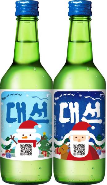 대선소주 크리스마스 에디션