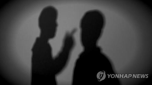 '공무원 갑질' 징계기준 마련…은폐·무대응도 징계한다 - 1