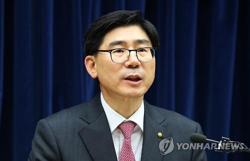 이광구 전 우리은행장