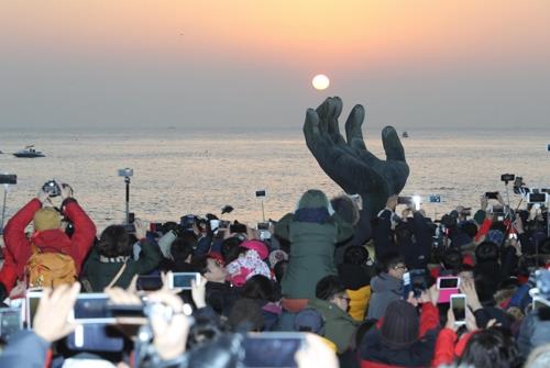 2017년 포항 호미곶 일출