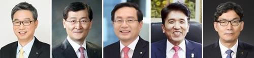 5대 주요 은행장