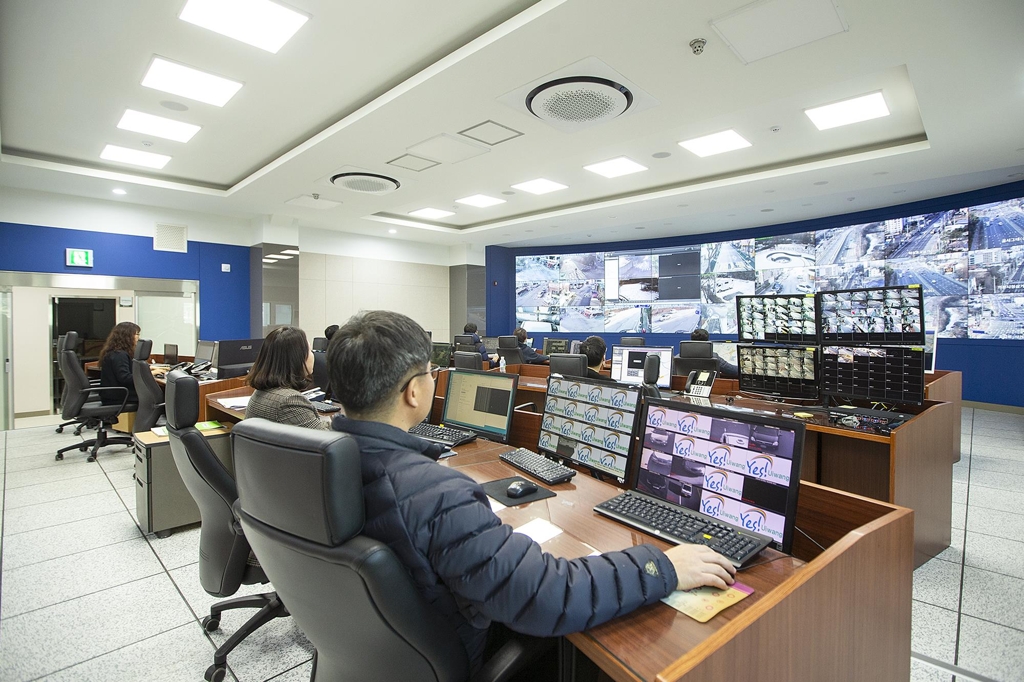 의왕시 CCTV 통합안전센터 구축