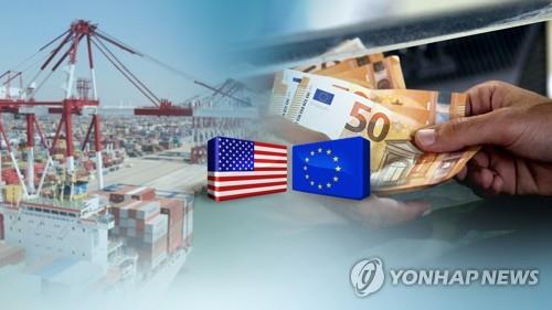 EU, 달러 패권 도전 유로화 청사진 공개(CG)