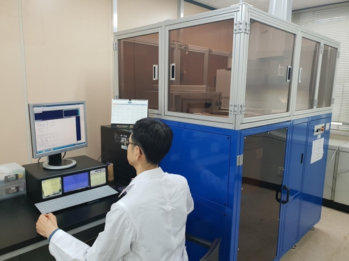 대전시 보건환경연구원 농수산물 방사능 검사 장면