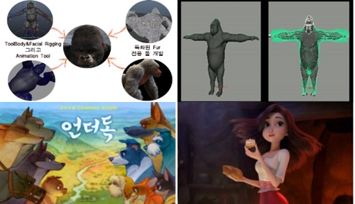 '제3차 문화기술 연구개발(R&D) 기본계획'