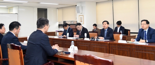 국채시장 점검회의
