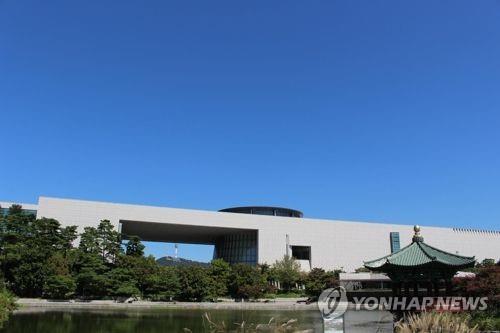 용산 국립중앙박물관