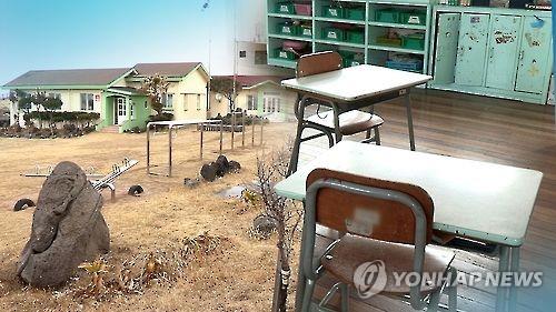 작은 학교 폐교(CG)