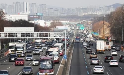 고속도로 귀성 차량