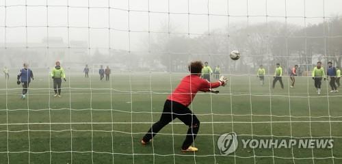 조기축구 경기
