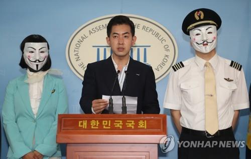 박창진 민주노총 공공운수노조 대한항공직원연대 지부장