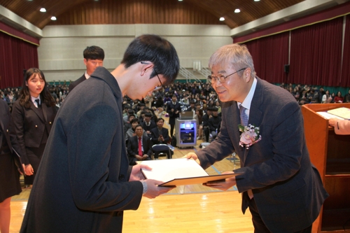 새울원자력본부 졸업생 장학금 전달