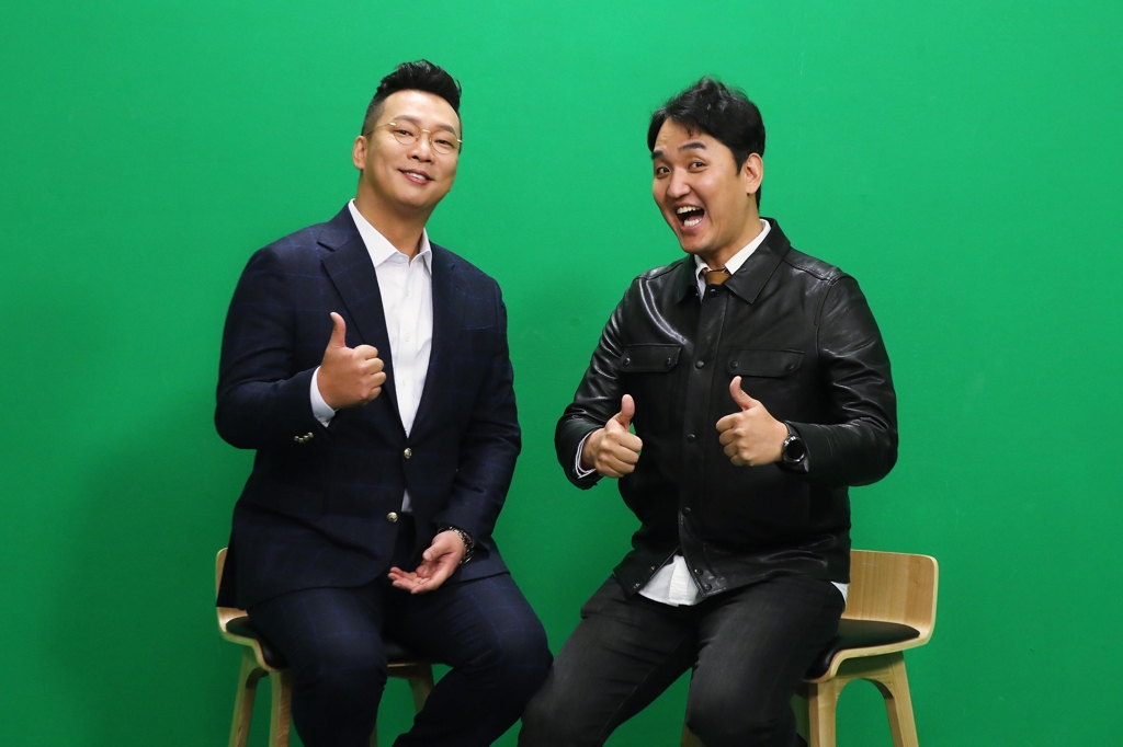 박준형(왼쪽)과 임혁필