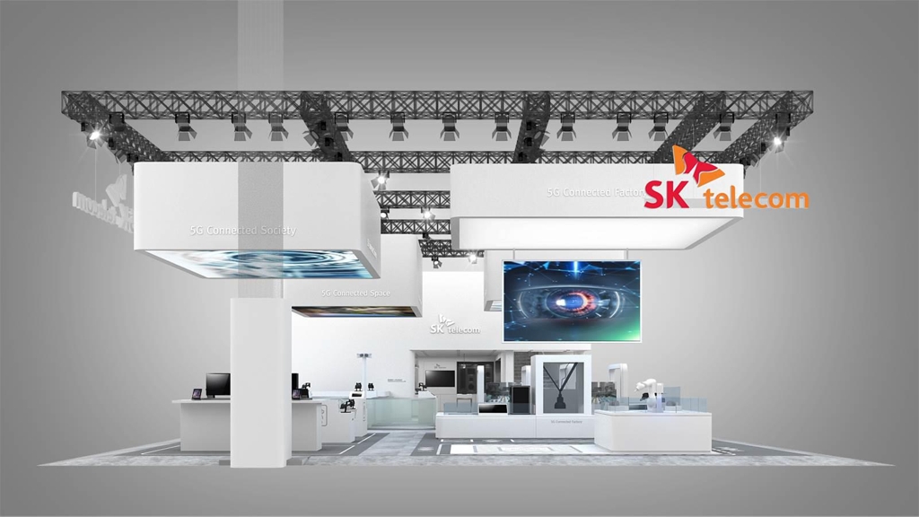 SK텔레콤 MWC19 전시관 조감도