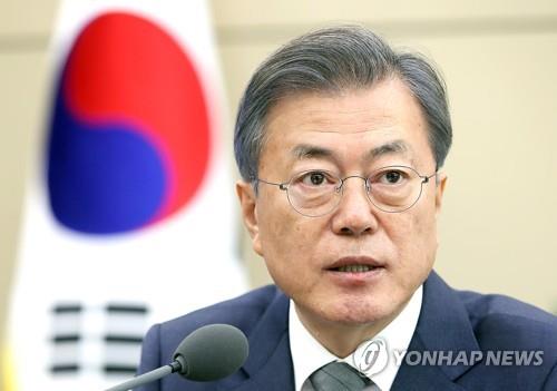문 대통령, '오늘 수석·보좌관 회의'