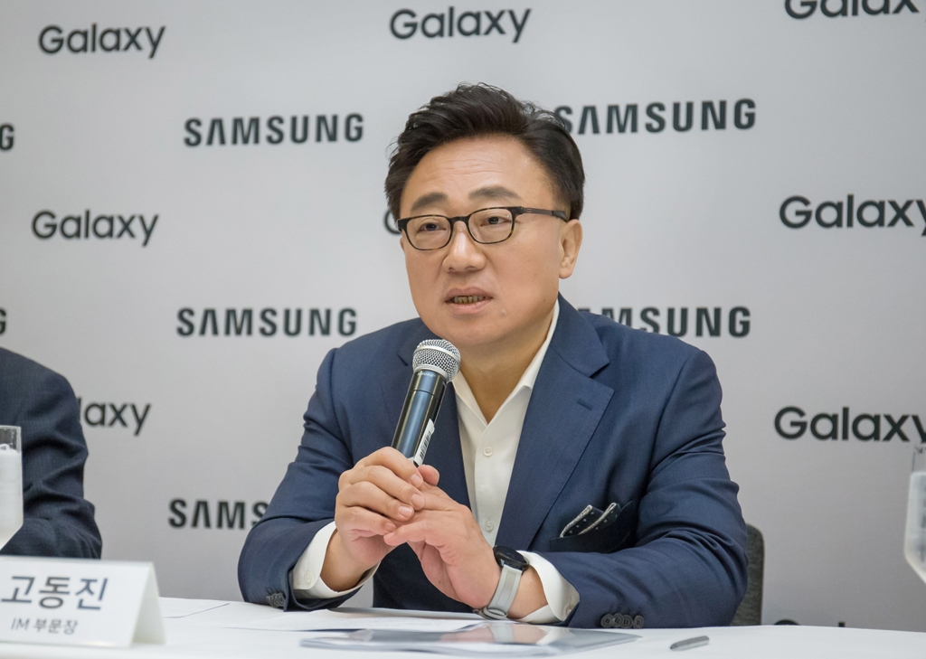 갤럭시 프로젝트 진두지휘하는 삼성전자 고동진 IM부문장